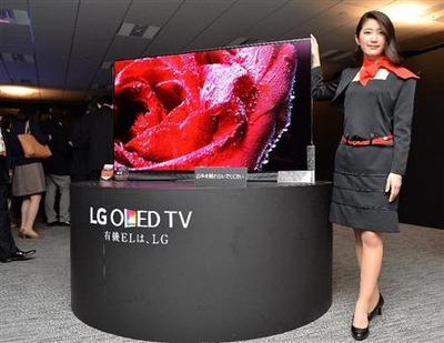 LG OLED bsb16062