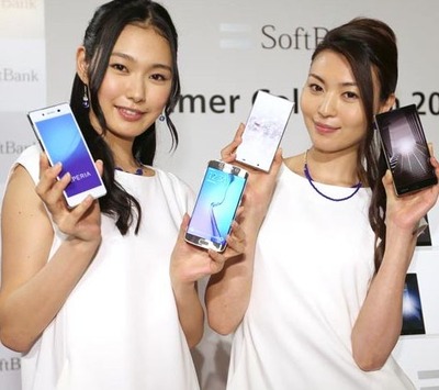 smart phone W0367