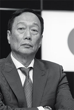 terry go e318500d29518