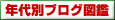 ǯ���̥֥����޴�