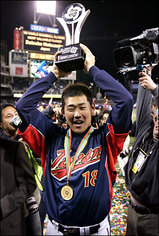 matsuzaka