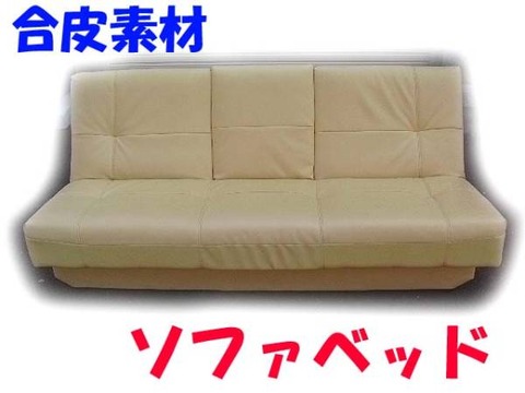 reuseakiba-img600x450-1312775665e9sx6y32629