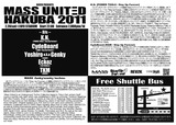 Mass226ura