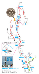 鹿島マップ