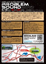 PS20101_web