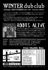 ROOTALIVEura