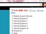 キャjhsdfghjプチャ