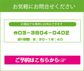 HP用