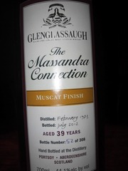 NCM_2378