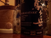 20130526_032120