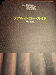 NCM_1965