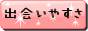�в񤤤䤹��