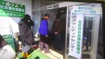 wmv_000067267