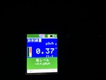 IMG_4370
