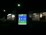 IMG_4357