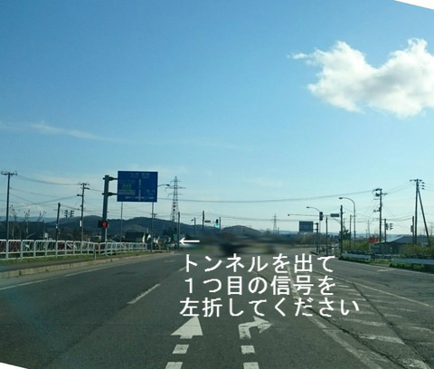 BlogPaint
