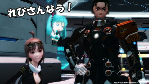 オーザとライダー
