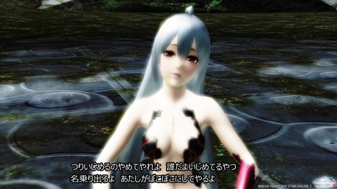最後の最後ので我慢できませんでした★