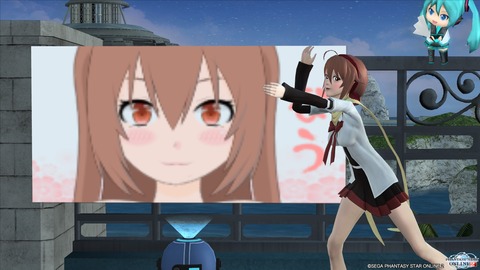 なう!