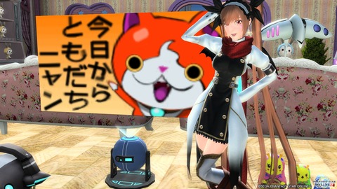 今日からともだちニャン?