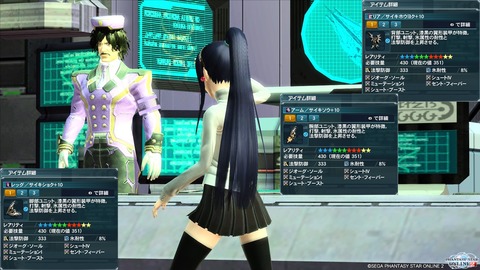 ろっくおん!!