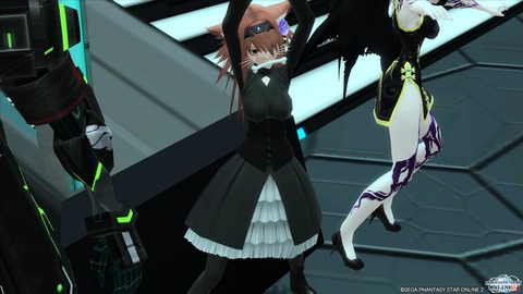ほね!