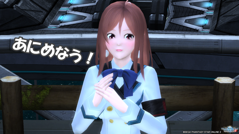 あにめなう!