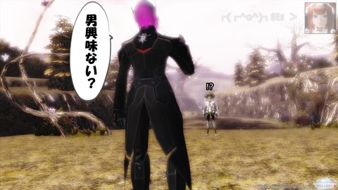 ホモーサー