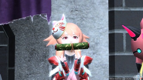 にんにん