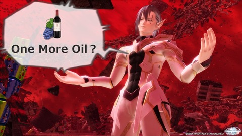 OneMoreOil