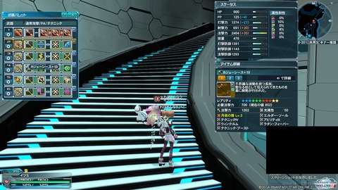 カジューシース