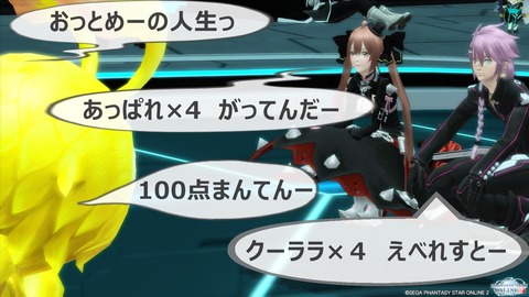 DANCE!!しざ魔女
