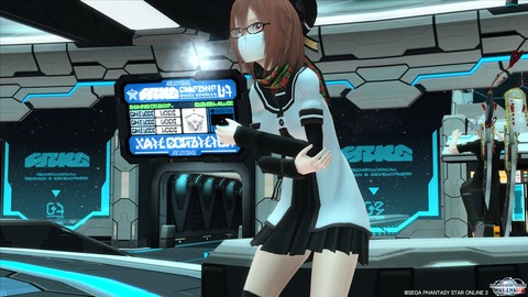 かぜっぴき?