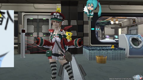 キャナリィピース2