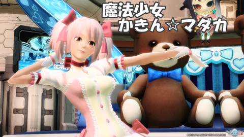 全体的にひどいSS