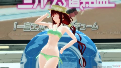 ぼーるのめがみ