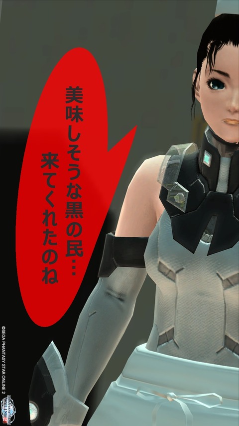 ベイルさんの師匠