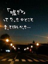 5f8611e8.jpg
