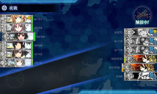 ラスダン