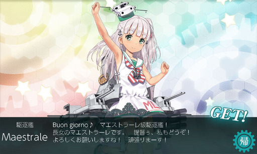 名称未設定 2