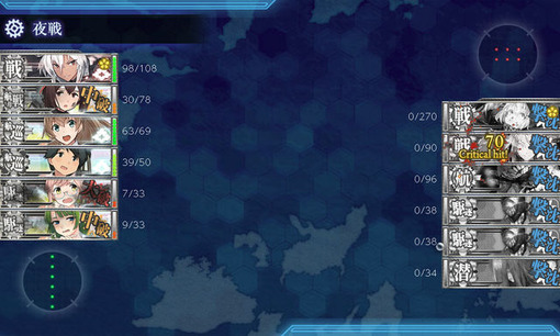 主力オブ主力_5-5