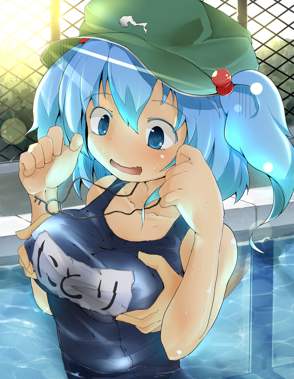 東方 魔理沙の画像7946点|完全無料画像 ...