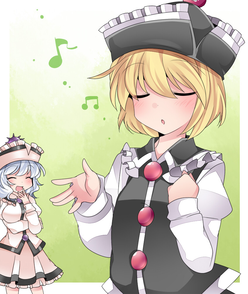 【東方project】小悪魔 150枚まとめ ~エッチ ...