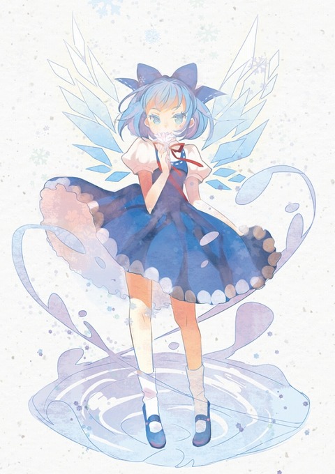 東方画像@チルノ Part5 (15枚) : 東方画像まとめ
