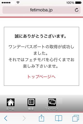 moba_03