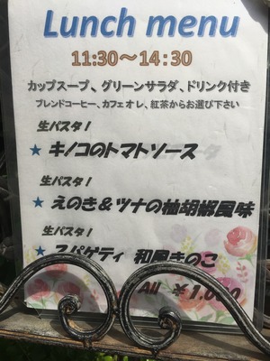 96EA1955-C5D6-4D2A-9AE7-9DC40F847A26