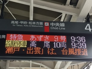 E9A3350E-8508-479F-B9B8-AC5FF9D0A1D1