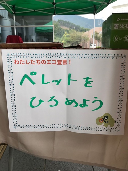 2018.7.20-6