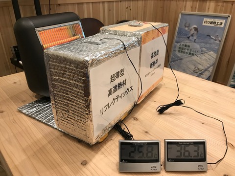 2019.4.7-2