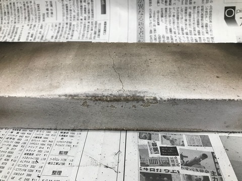 2019.3.13-4